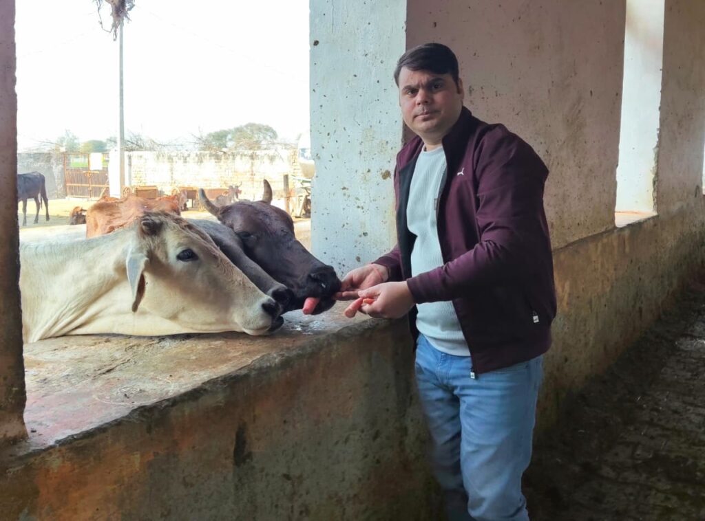 Gopashtakam Gau Sewa Sansthan